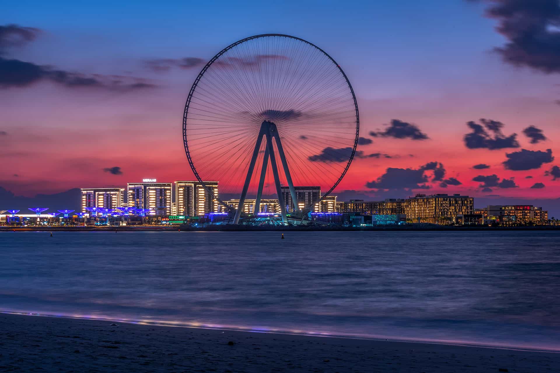 ain dubai