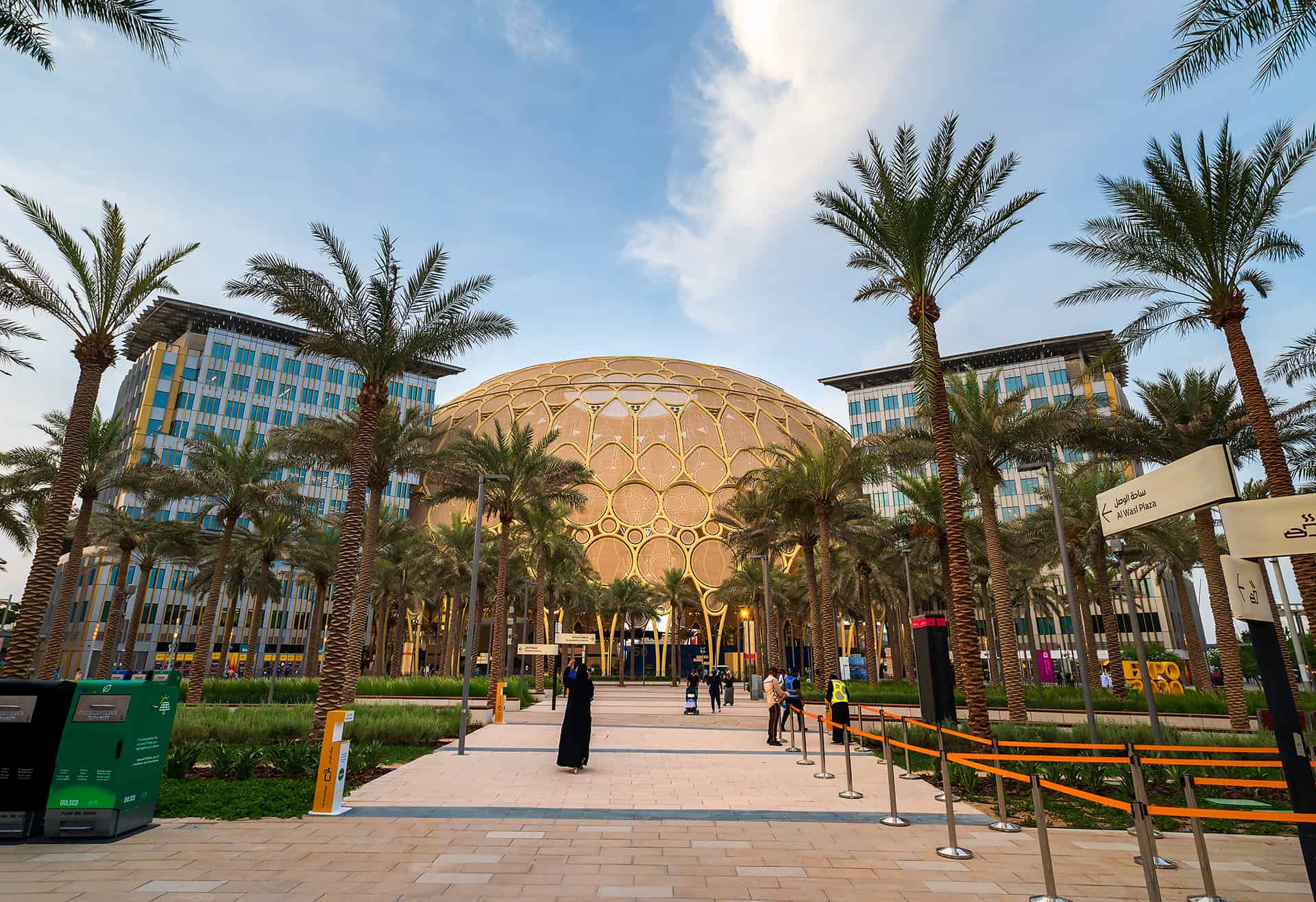 al wasl plaza