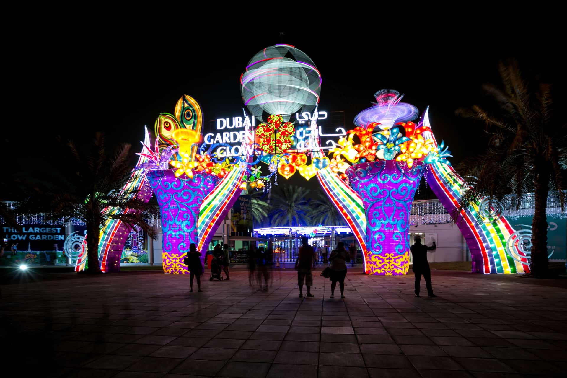 visiter dubai garden glow