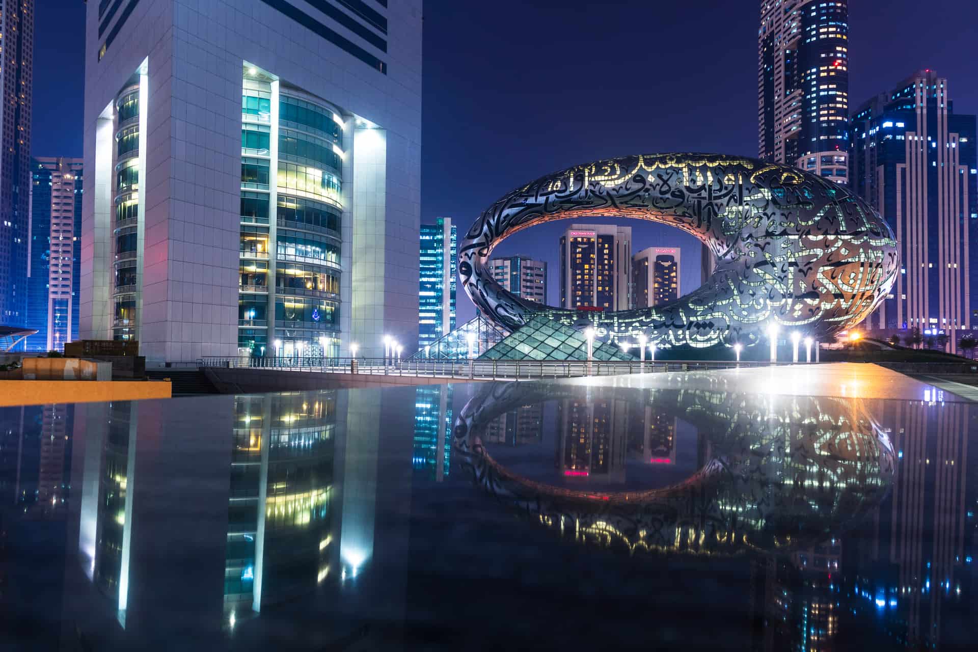 le musee du futur a dubai