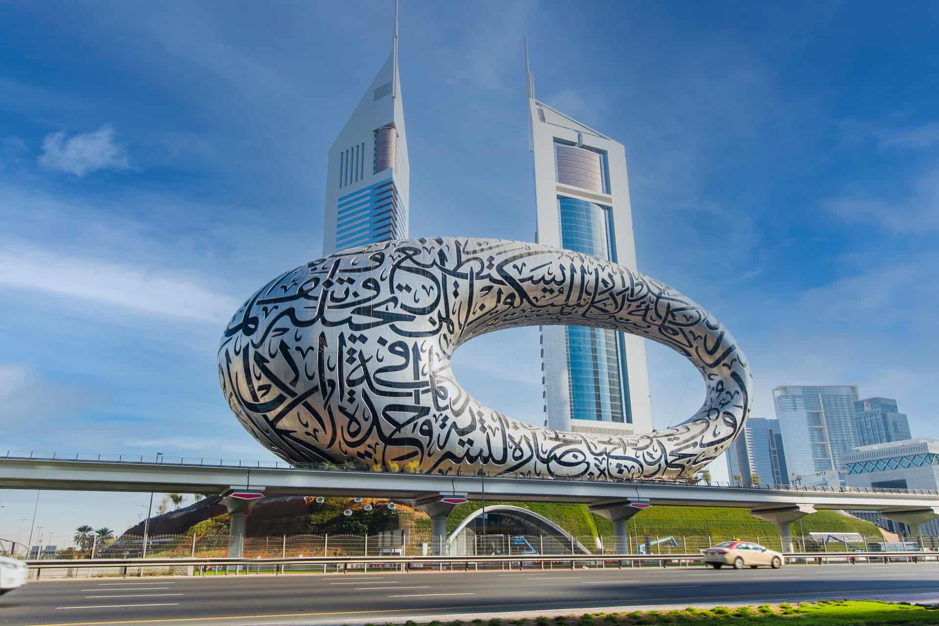 museum of the future a dubai museum of the future a dubai