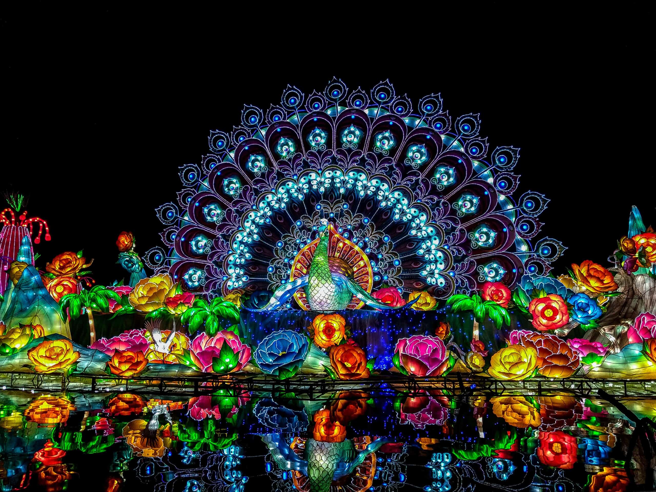 garden glow