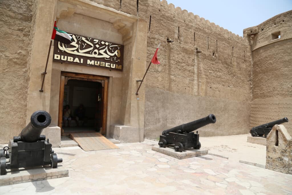 musee de dubai
