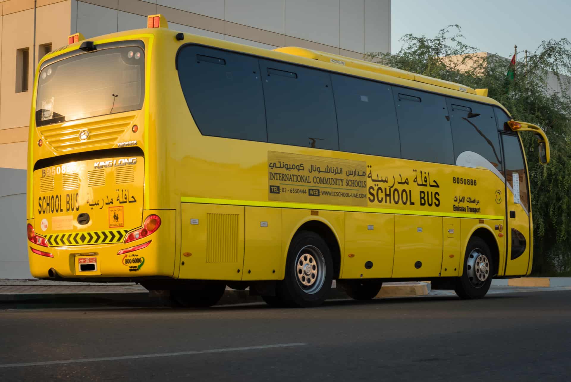 Écoles françaises à Dubaï