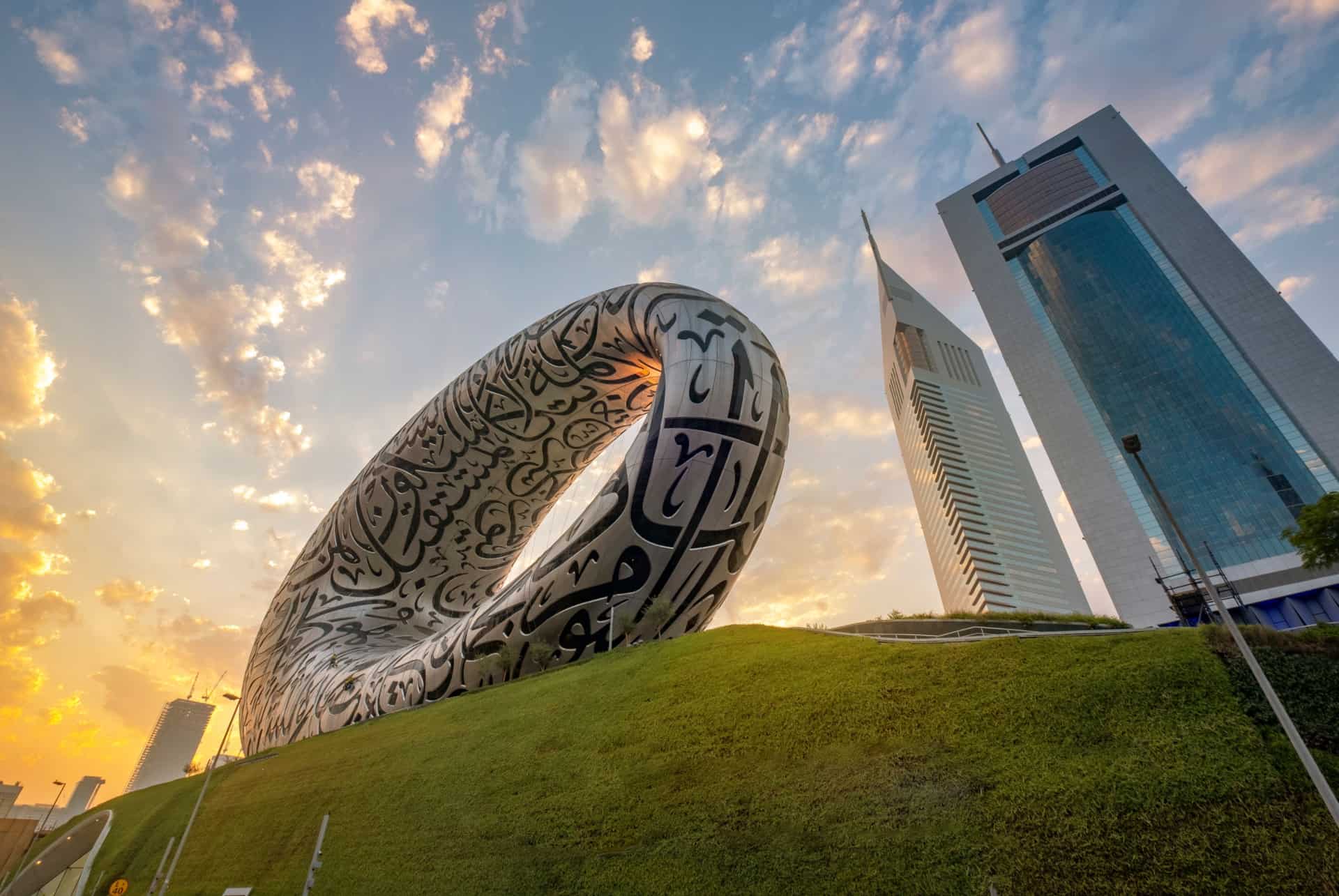 musée du futur dubai musée du futur dubai