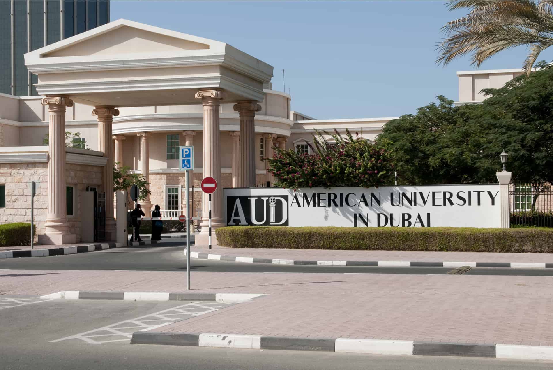 ecoles francaises a dubai universite americaine dubai