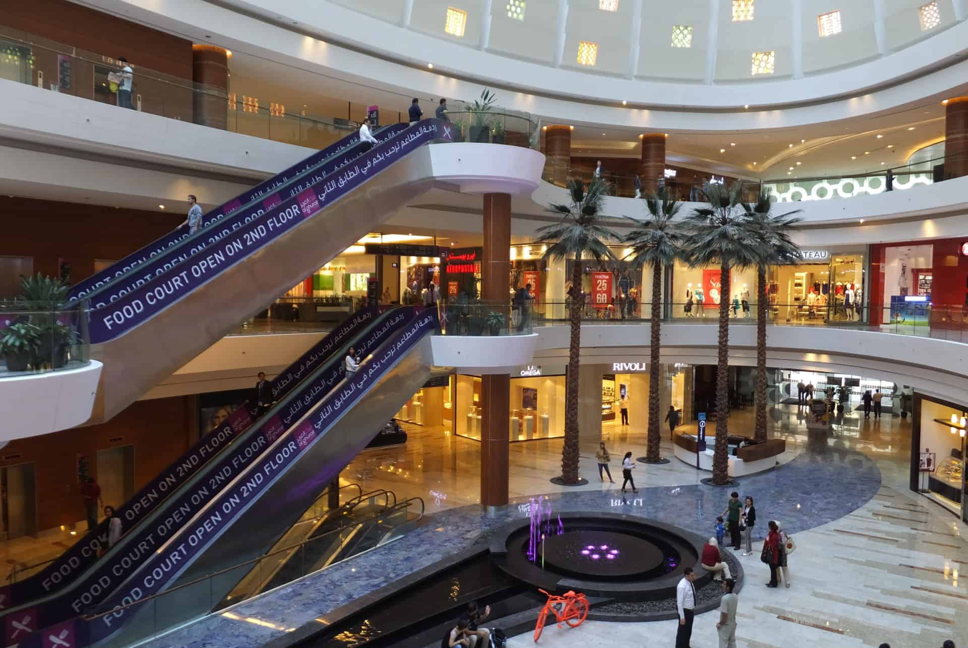 centre commercial al ghurair