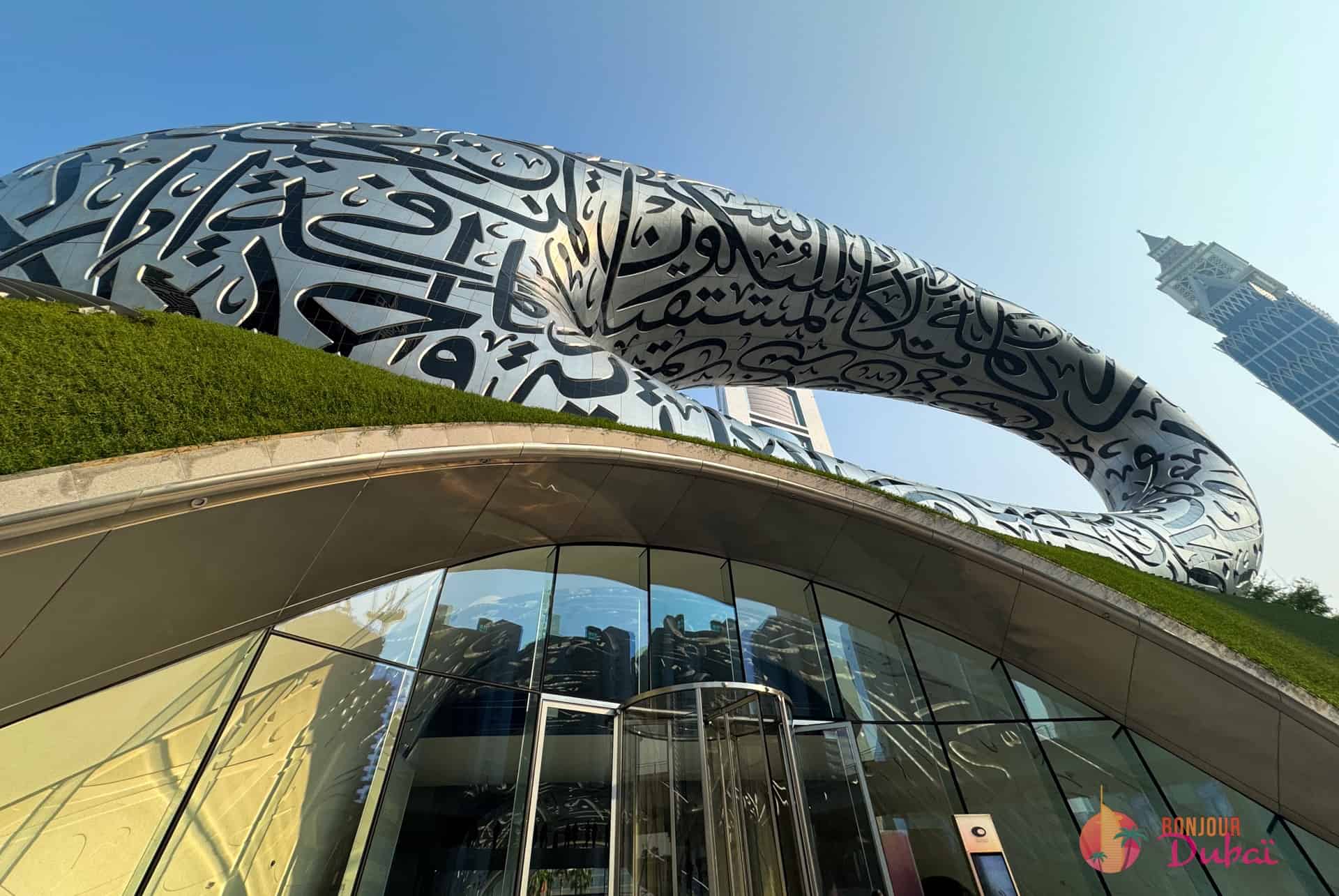 dubai musee du futur