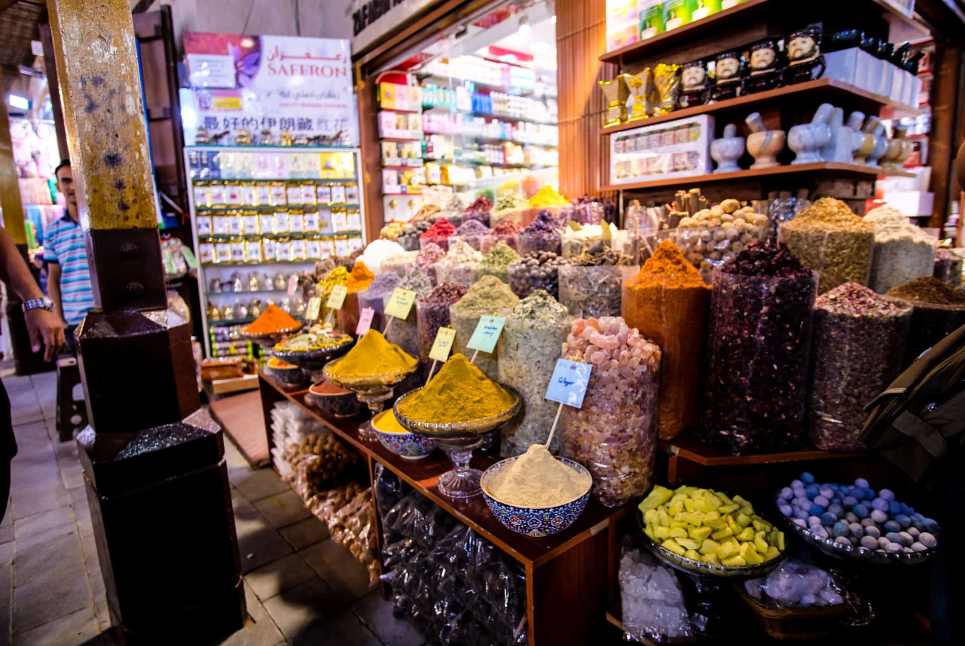 souk epices dubai