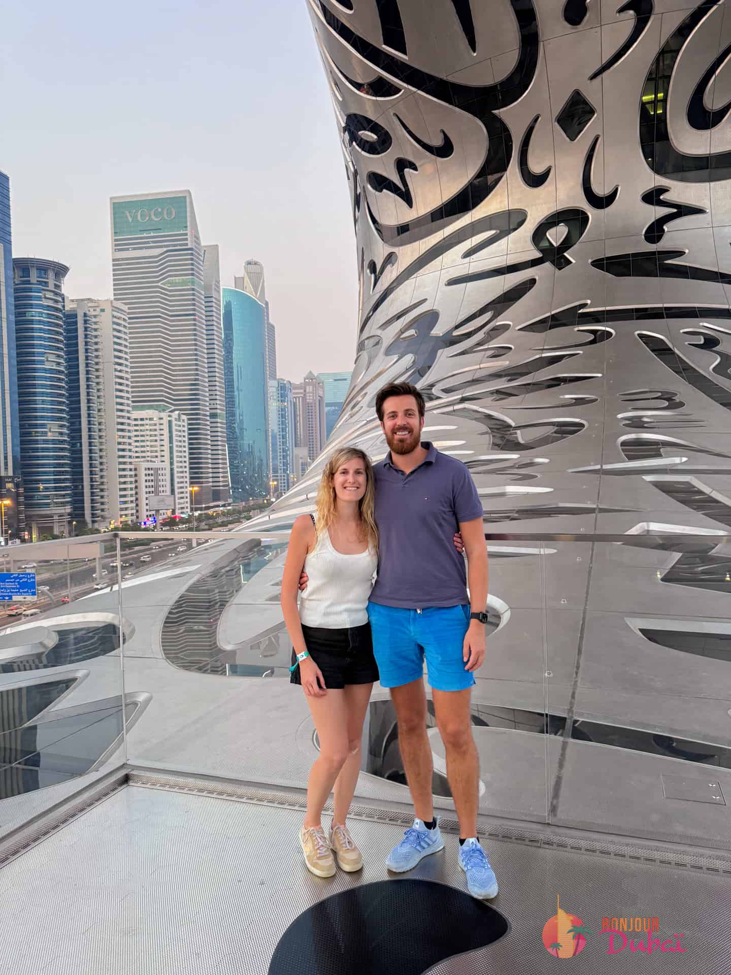 visiter le musee du futur de dubai