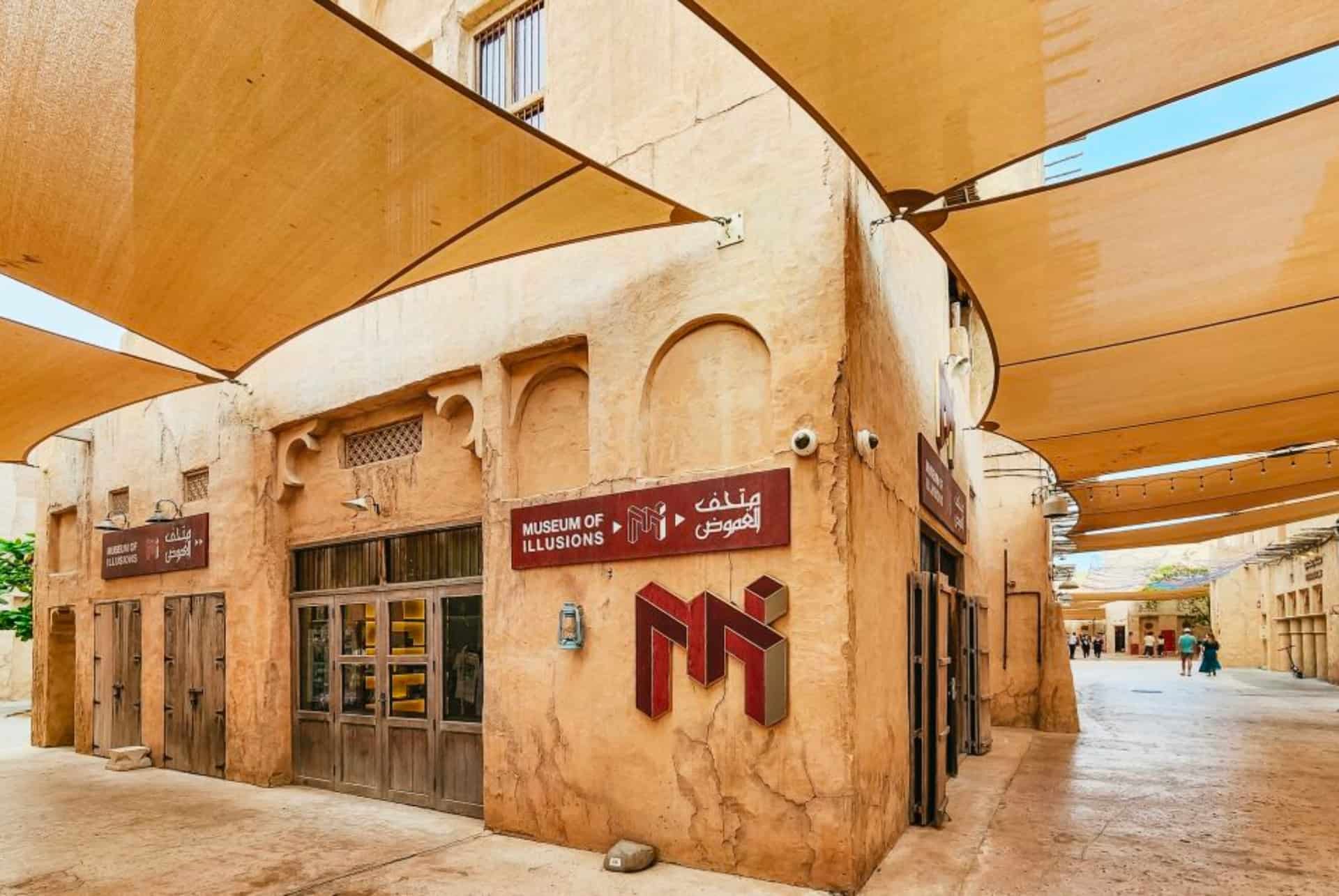musee des illusions a dubai