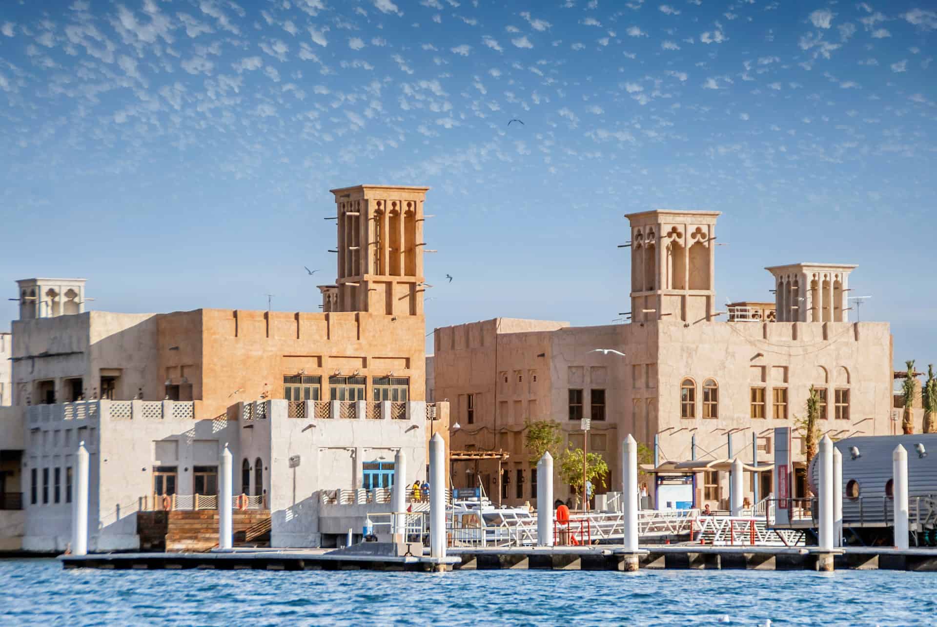 visiter bur dubai
