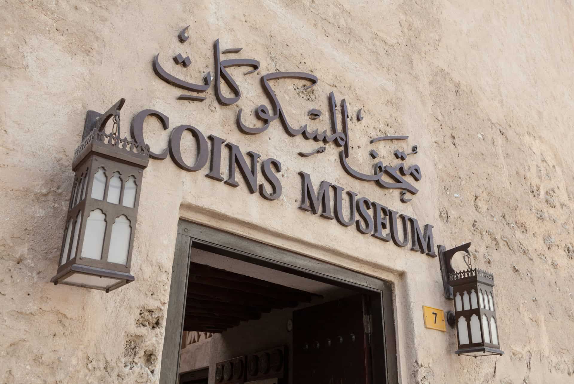 coin museum dubai 3 jours