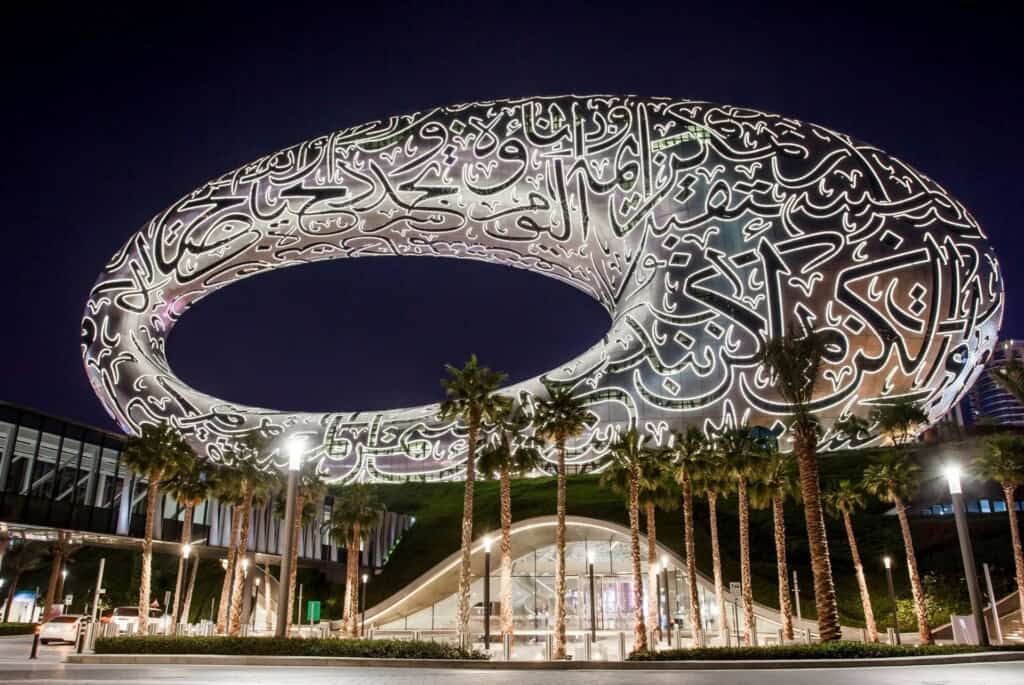 Billet d'entrée au Musée du Futur à Dubaï