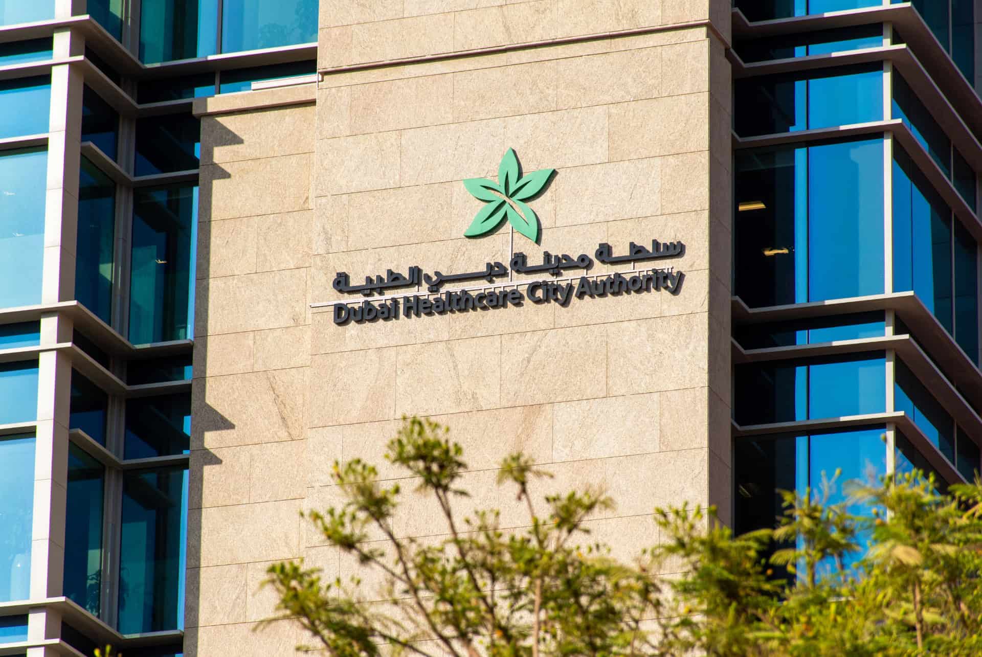 dubai healthcare