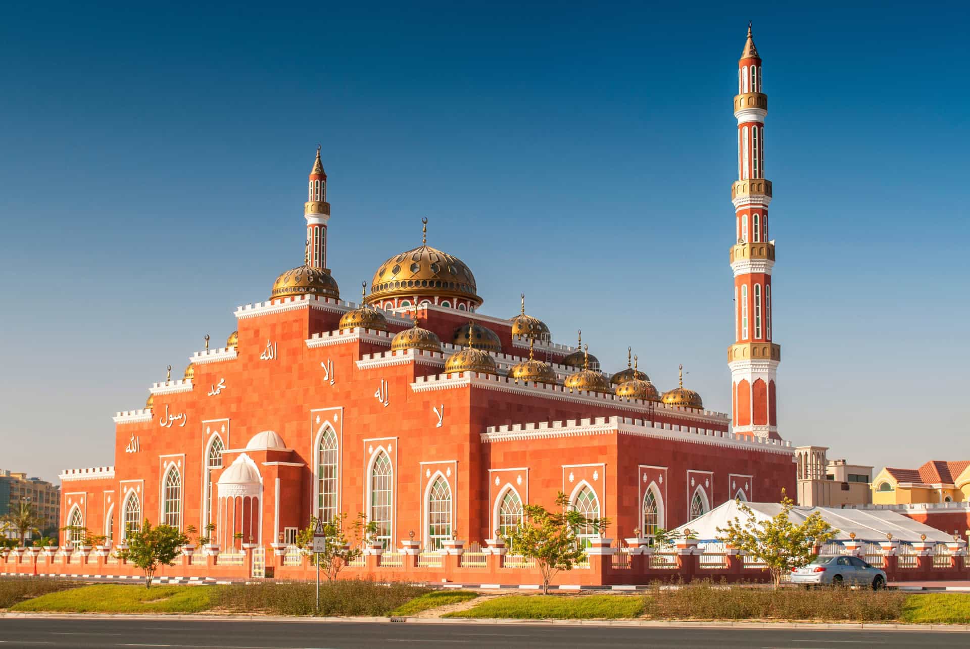 mosquee al salam