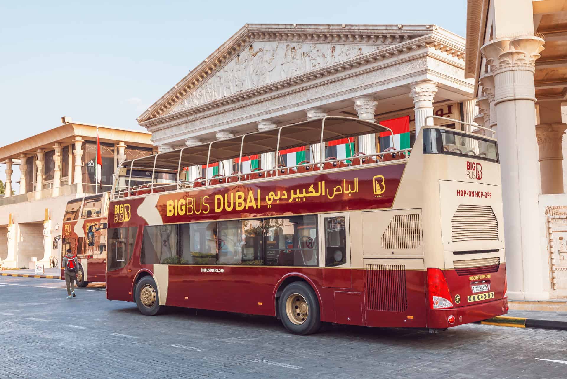 big bus dubai