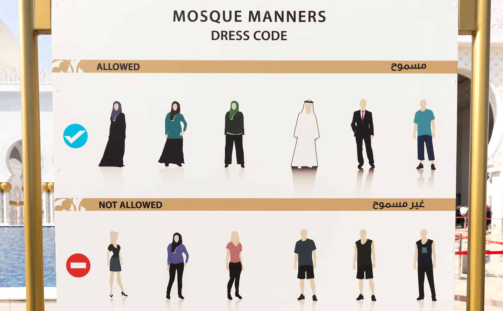 Dubai Dress Code For Female Tourists 2024 Tatum Lauryn
