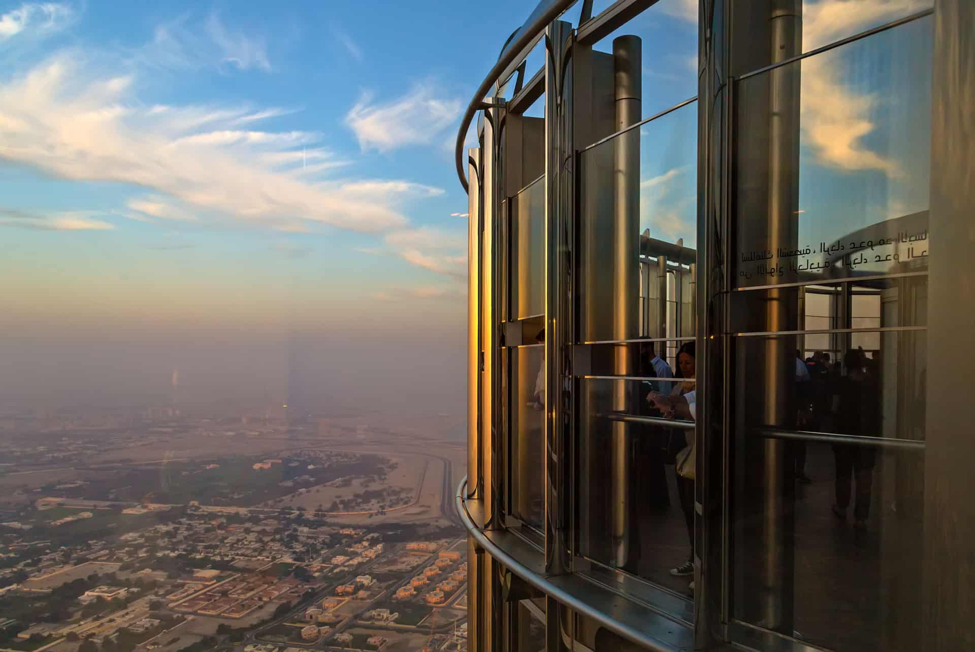 at the top sky burj khalifa