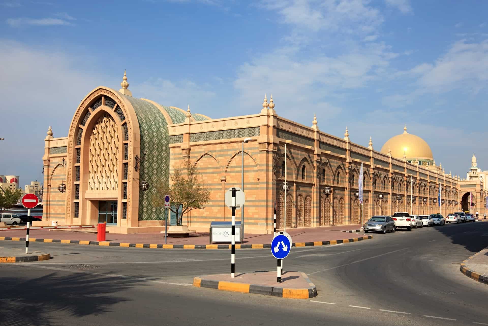 musee civilisation islamique sharjah