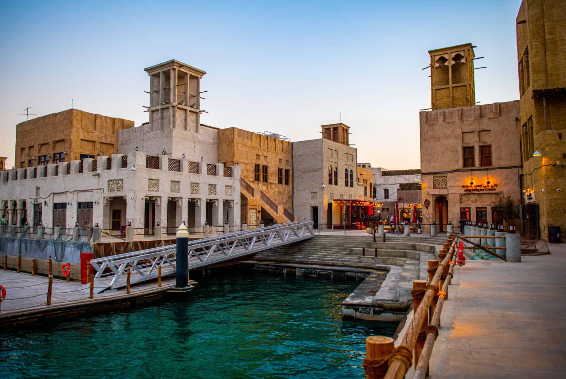 al fahidi dubai 4 jours