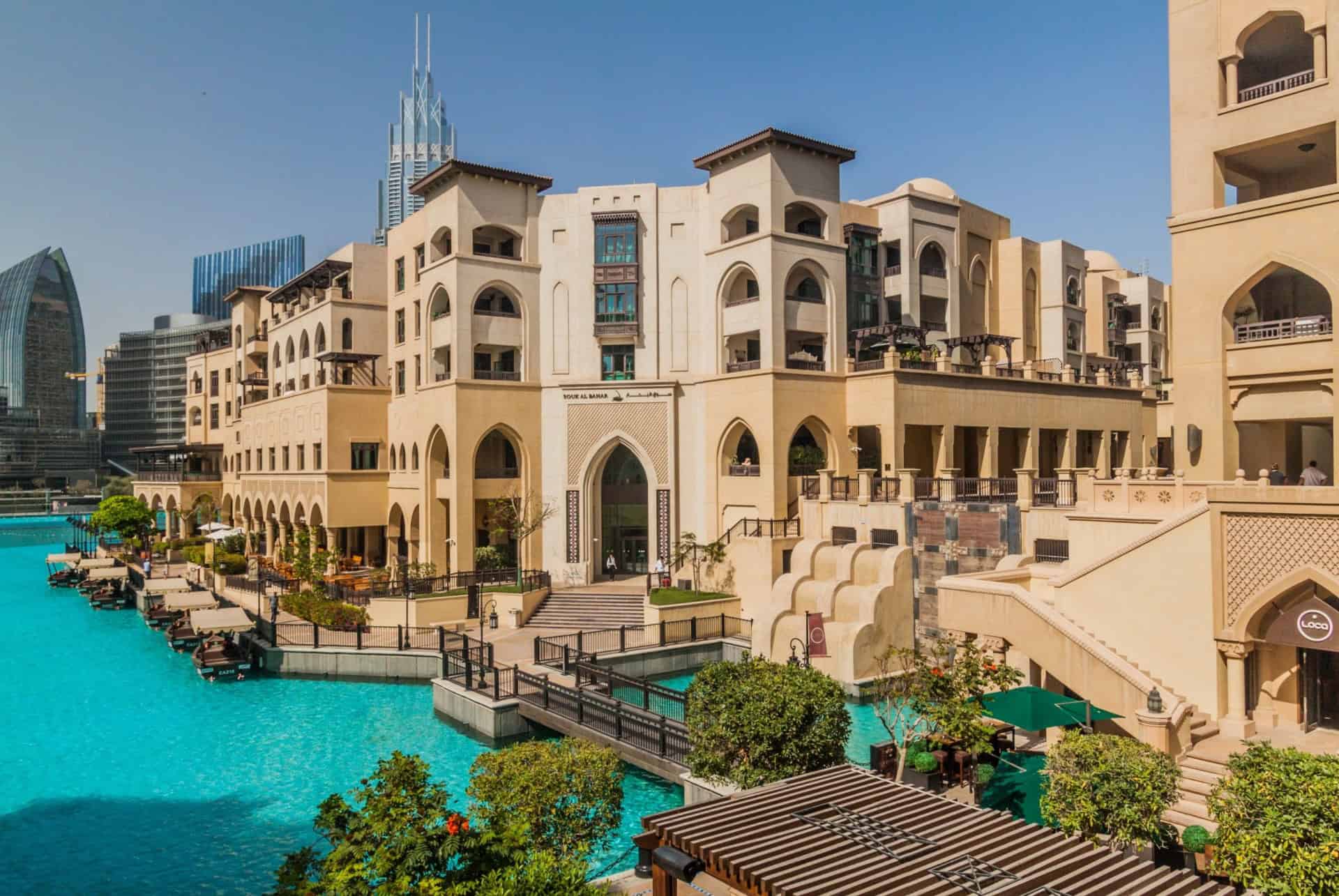 souk al bahar dubai 4 jours