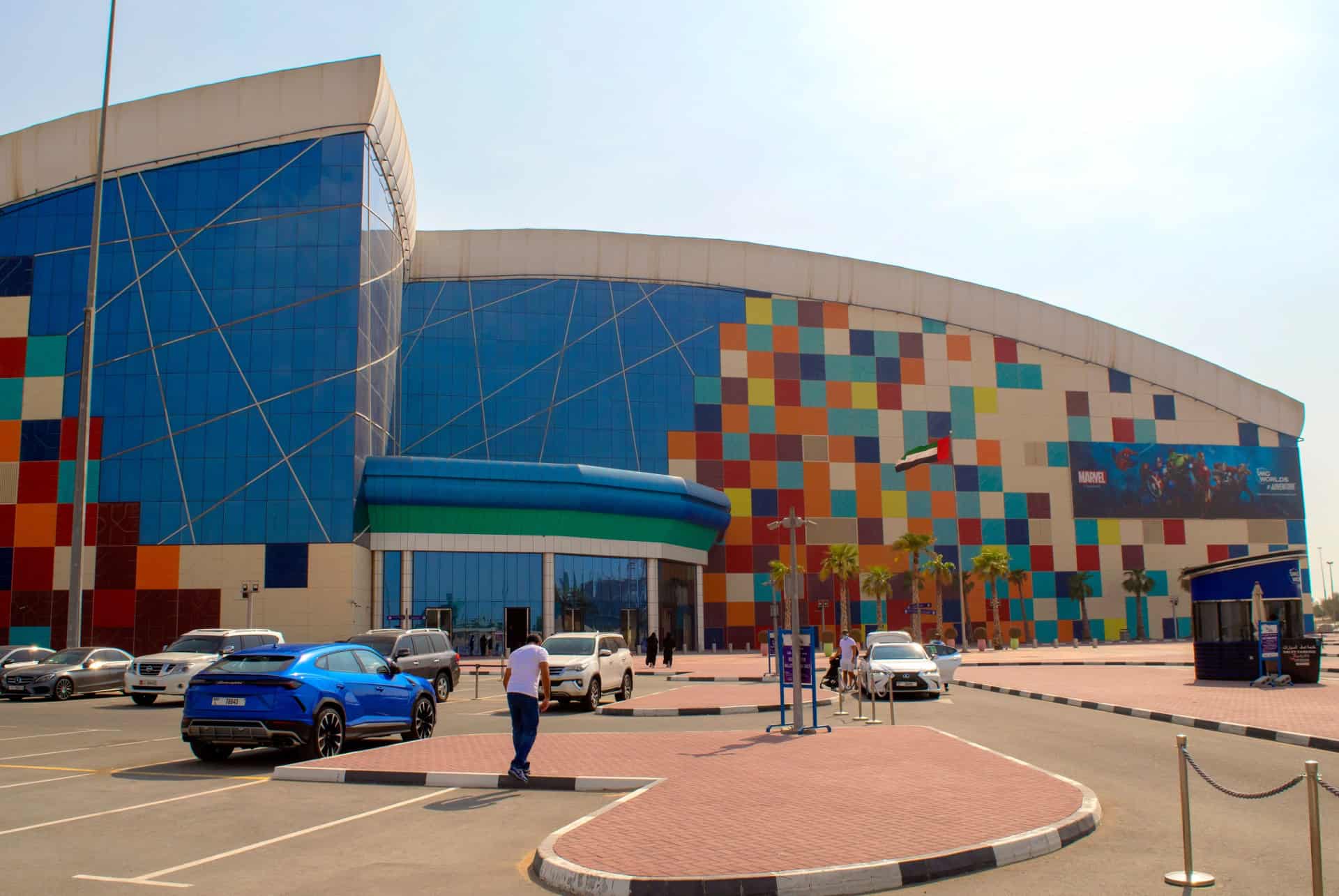 parcs attractions dubai img