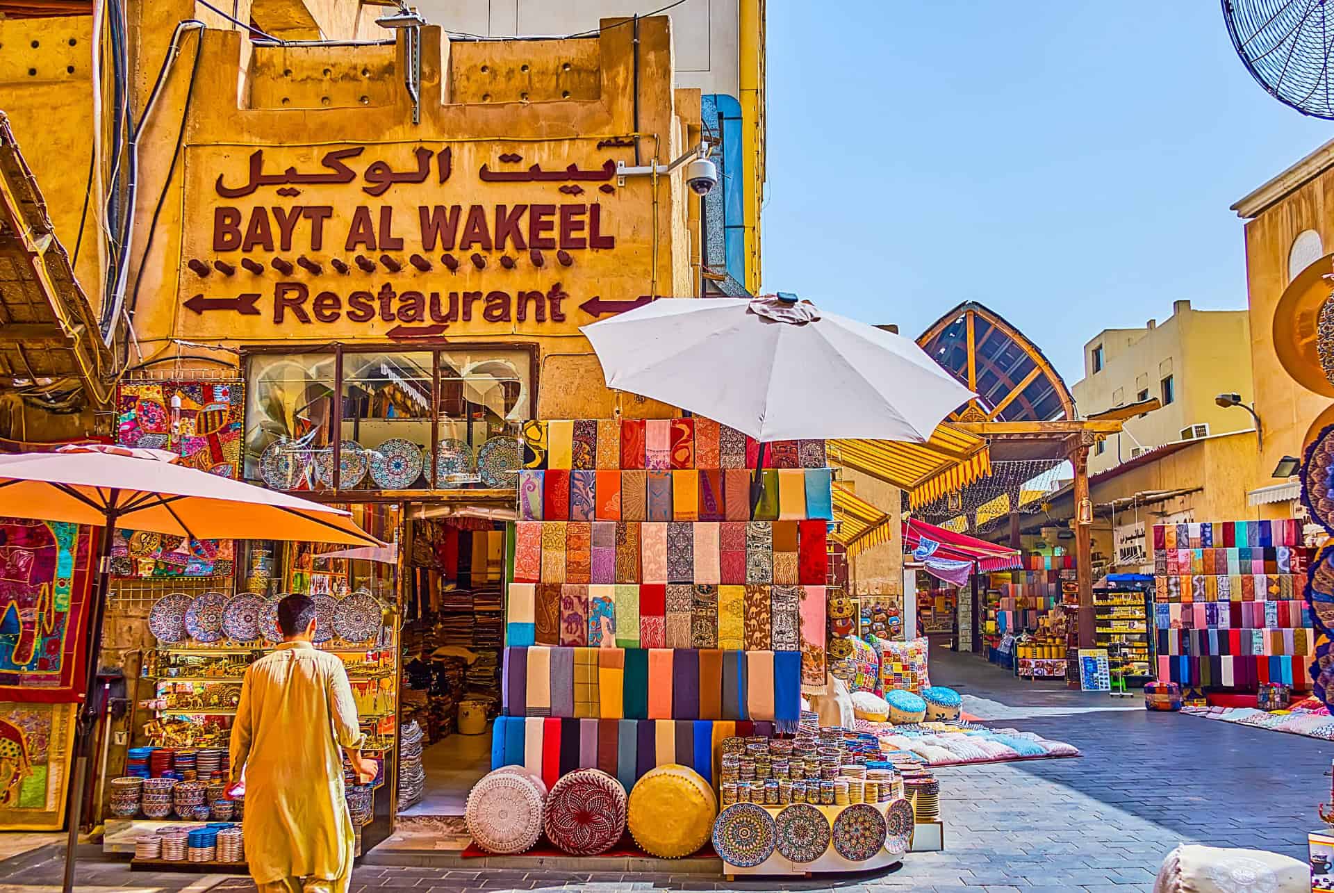 souks dubai old souk