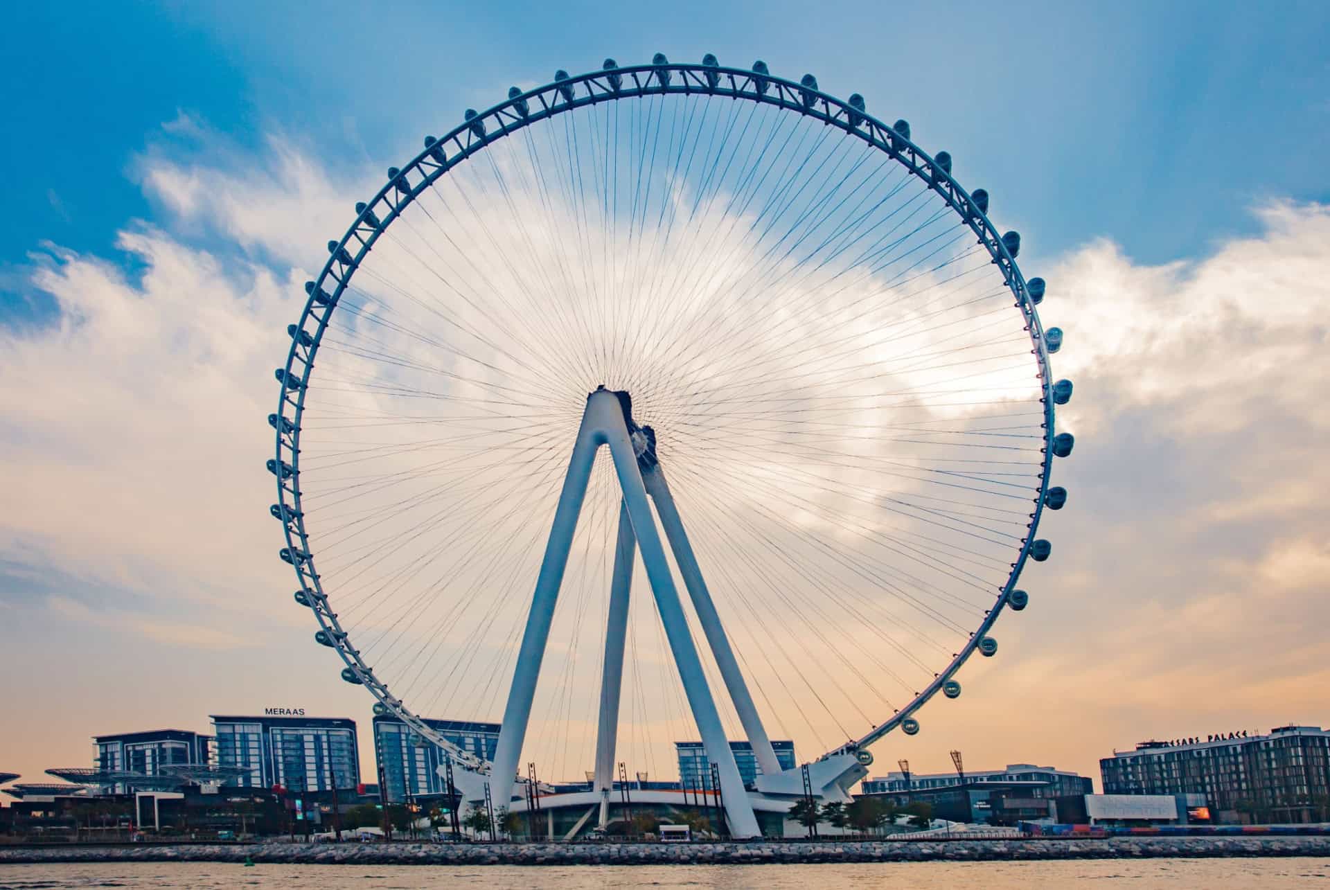ain dubai