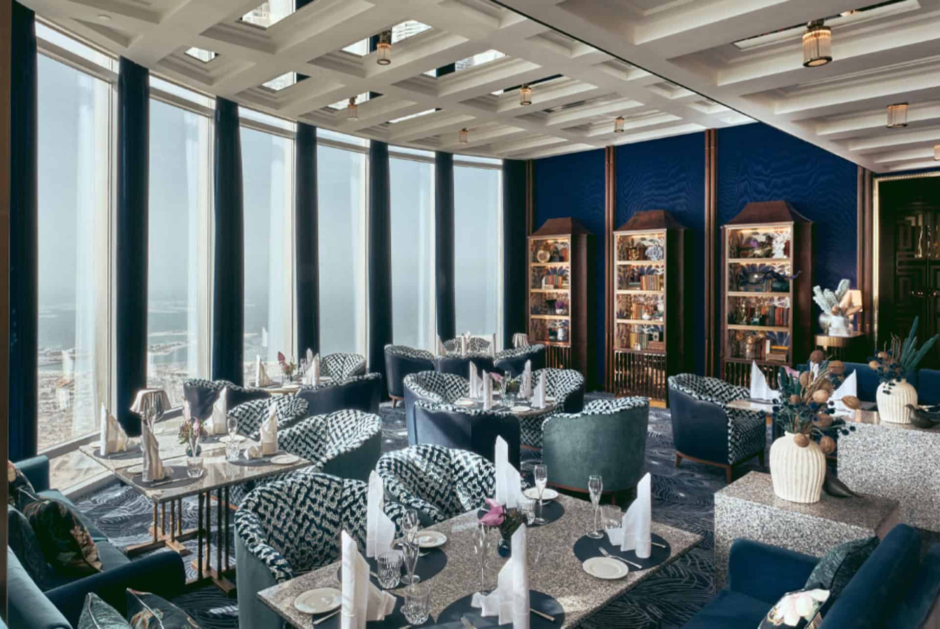 atmosphere lounge bar