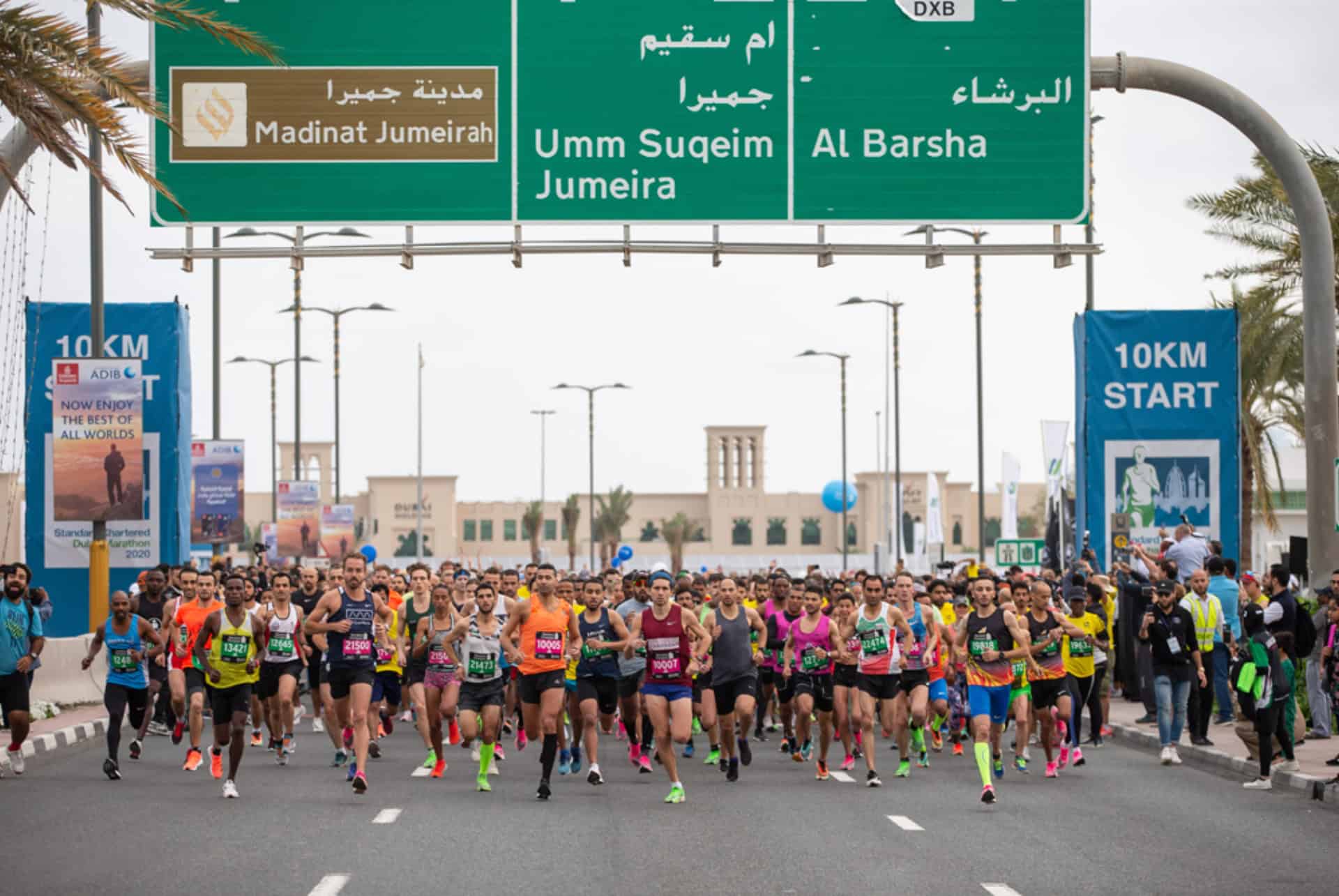 10 km dubai emirat 10 km emirat
