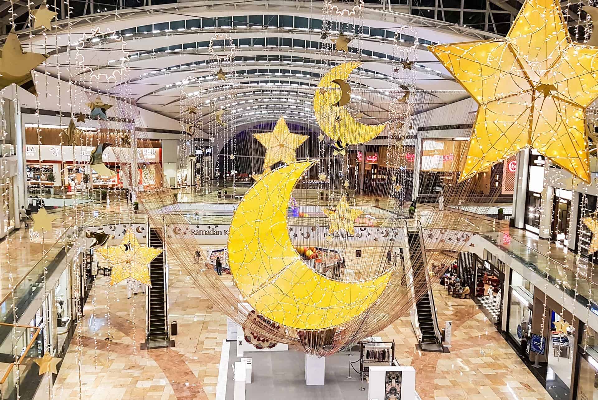 fetes jours feries deco aid el fitr fetes jours feries deco aid el fitr